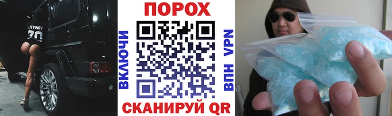 наркота  Устюжна  МЕГА зеркало  Amphetamine Розовый 