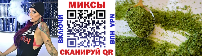 БУТИРАТ 99%  МЕГА tor  Устюжна 