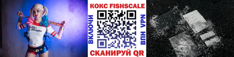 закладки  Устюжна  Cocaine 98% 