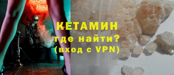 гидра Абдулино