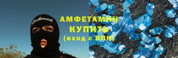 Альфа ПВП Карпинск