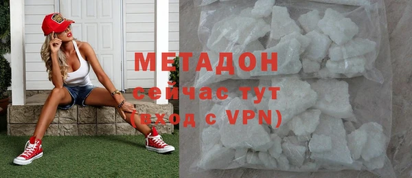 круглые Алзамай